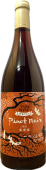 [0006]ピノ･ノワール 2021 / 多田ワイナリー￥3,850