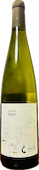 [0358] アルザス･ブラン 2023 / ドメーヌ･エンゲル ¥3,520