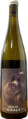 [0074]リースリング ソダリス 2018 / ミヒャエル ギンドル￥6,600